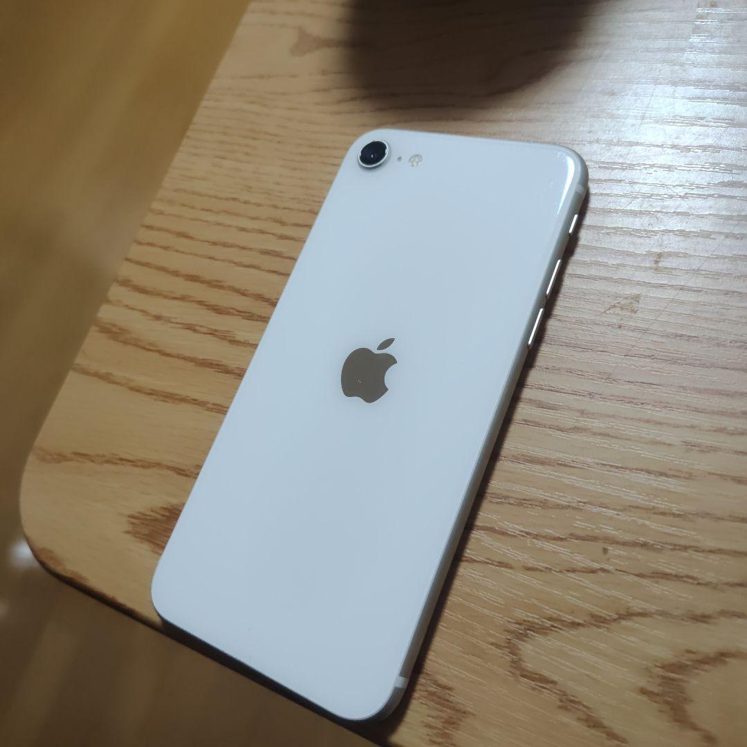 仙*人様 Apple iPhone SE 白第2世代