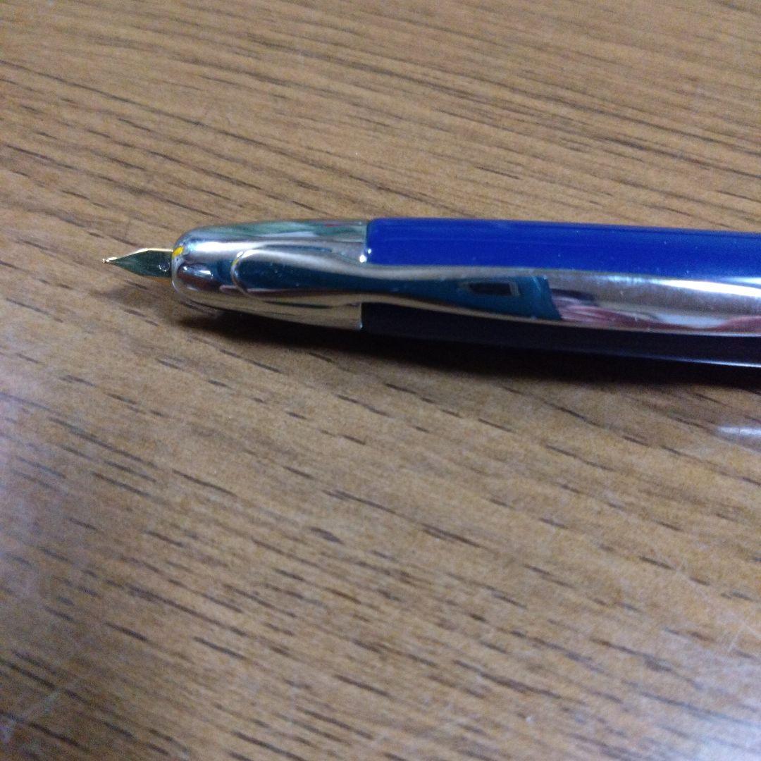 最終セール‼️パイロットキャプレスダークブルー(F細字)本体のみ