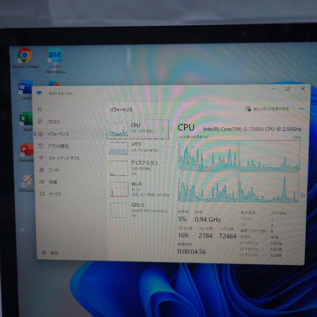 ✨️低使用品✨️ Surface Laptop Win11Pro Office付