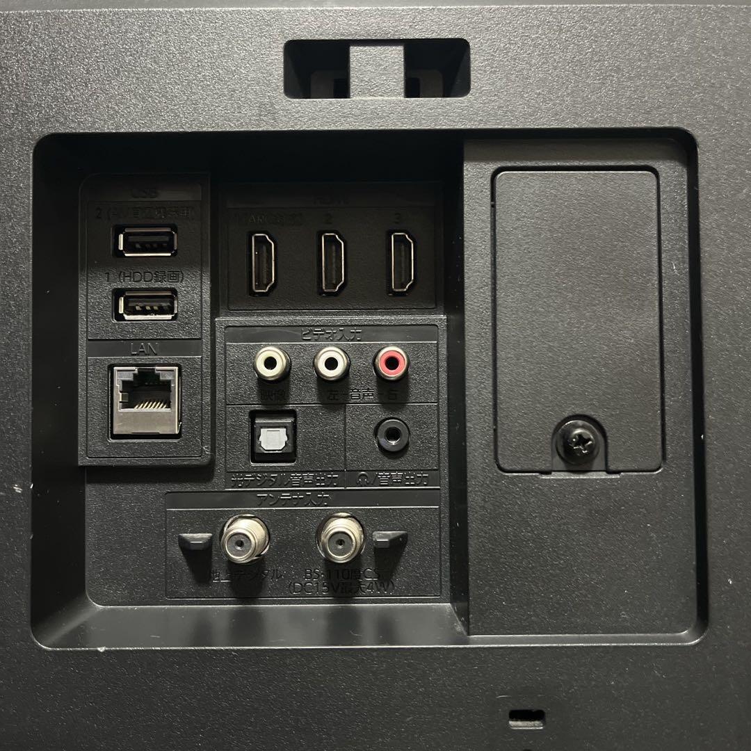 FUNAI 液晶テレビ ジャンク品 2020年製50インチ リモコン付き