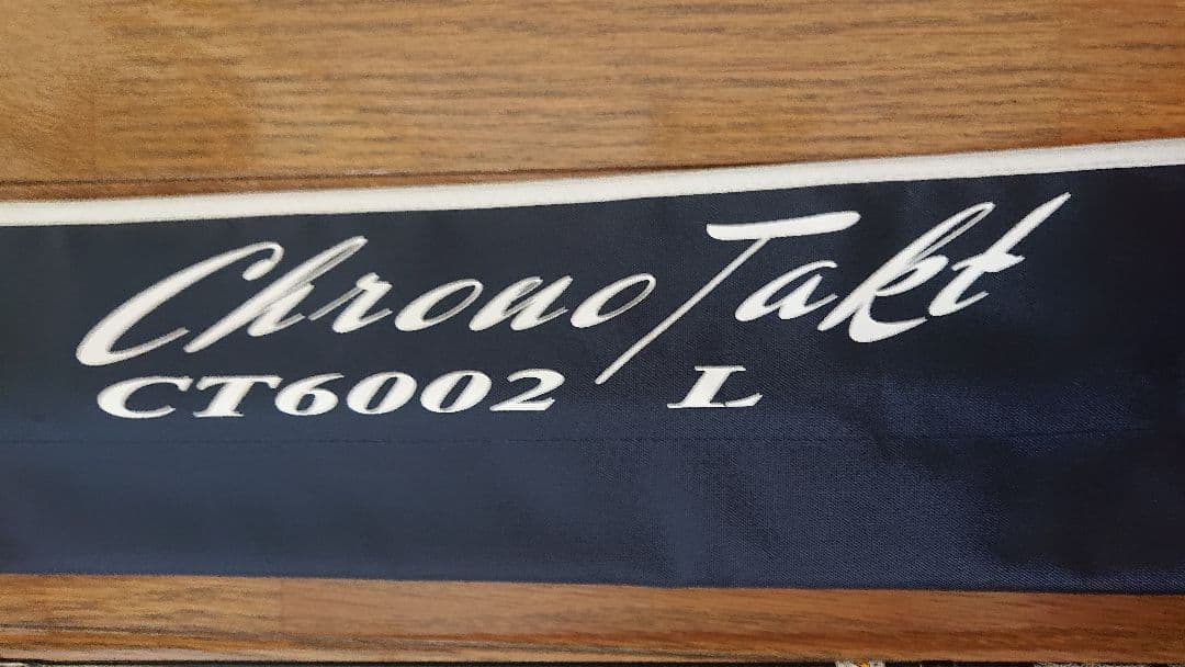 スタジオ ミネギシ クロノタクト CT6002L