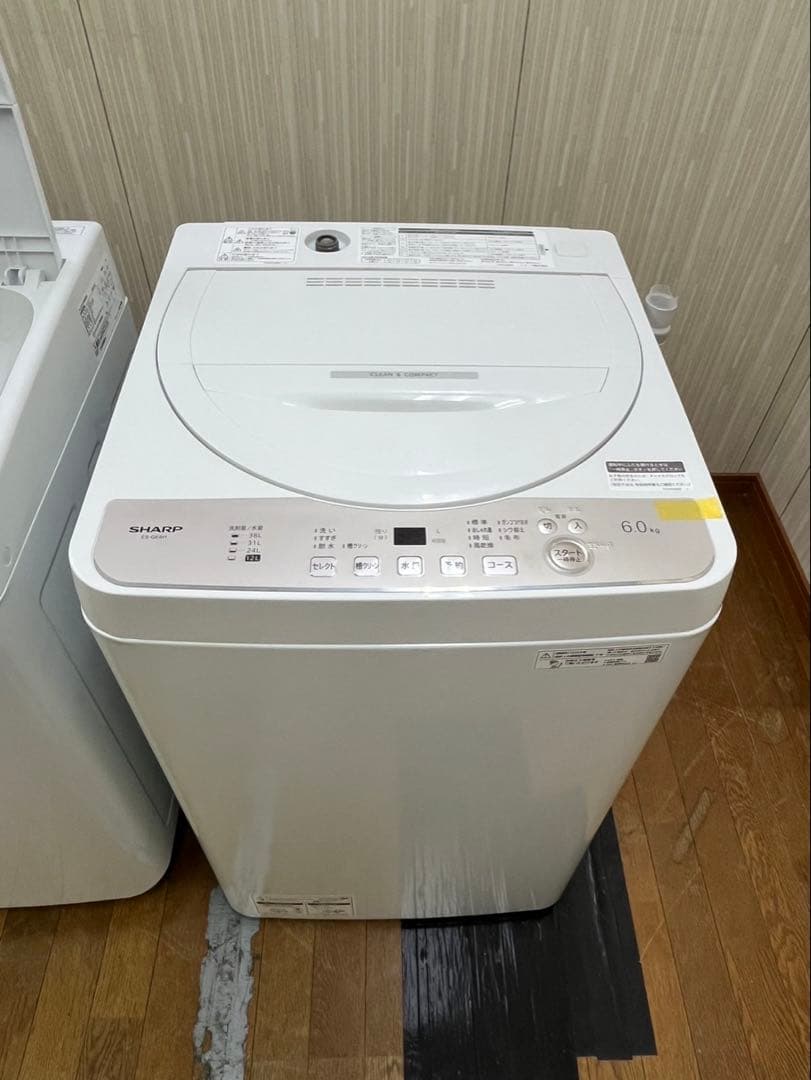 #31 特価 2024年 SHARP 6.0kg ES-GE6H-N 縦型洗濯機