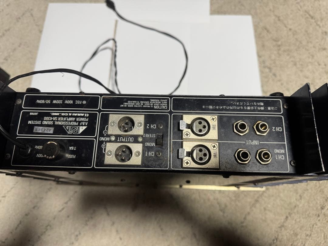 A&F PROFESSIONAL SOUND SYSTEM パワーアンプ