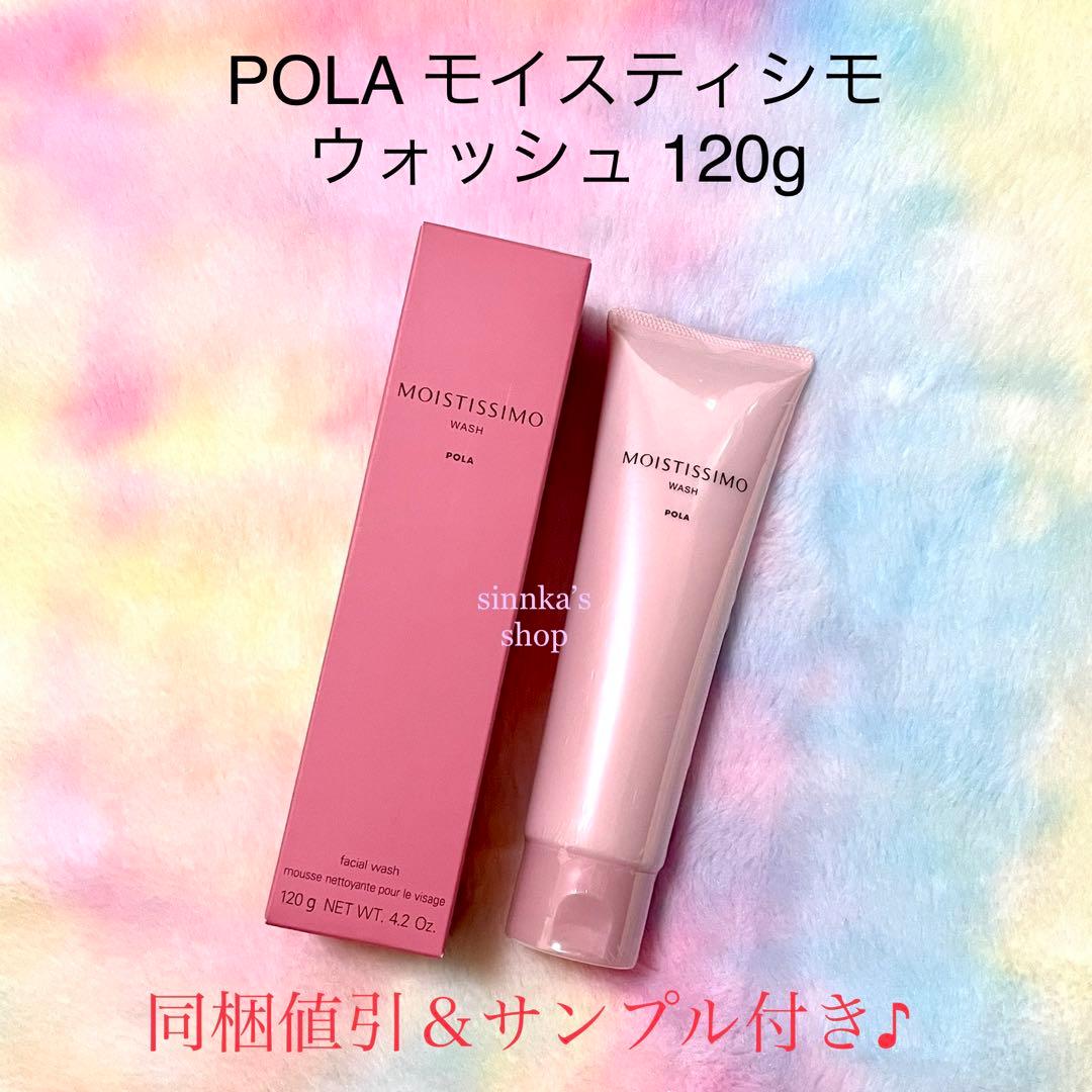 えまページ