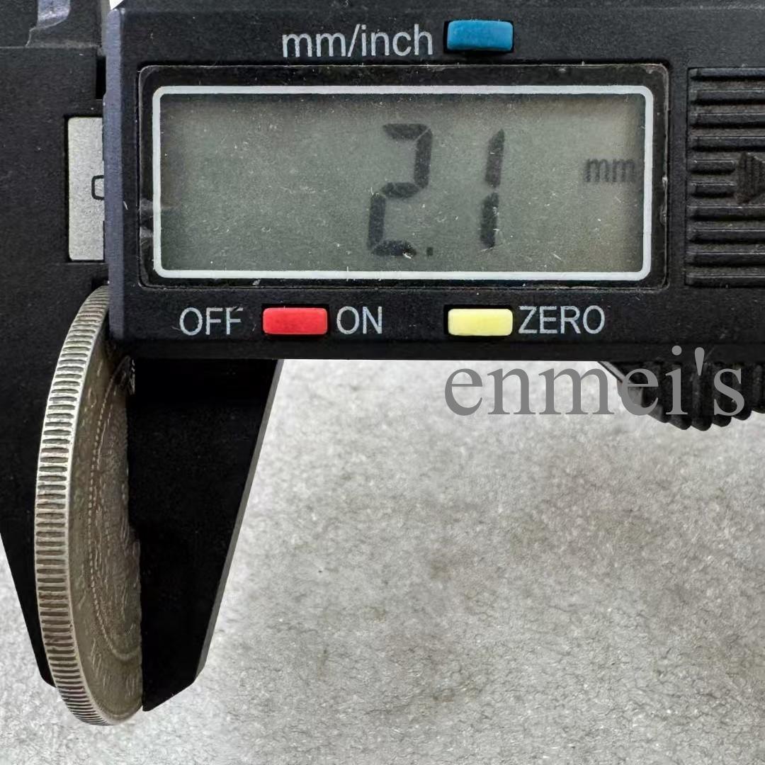 光緒元宝・光緒年造・造幣總廠・曇龍図・銀元・紀念幣・龍幣・大型銀貨・硬貨