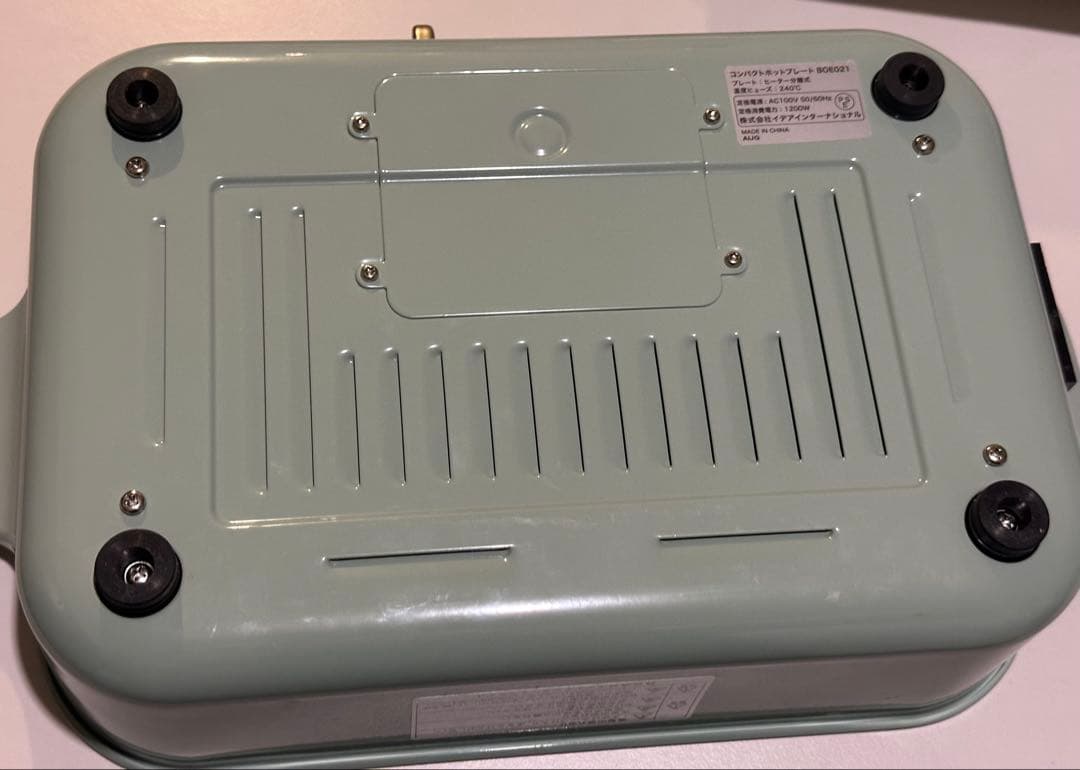 BRUNO スモーキーグリーンコンパクトホットプレート 鍋、グリル、たこ焼き