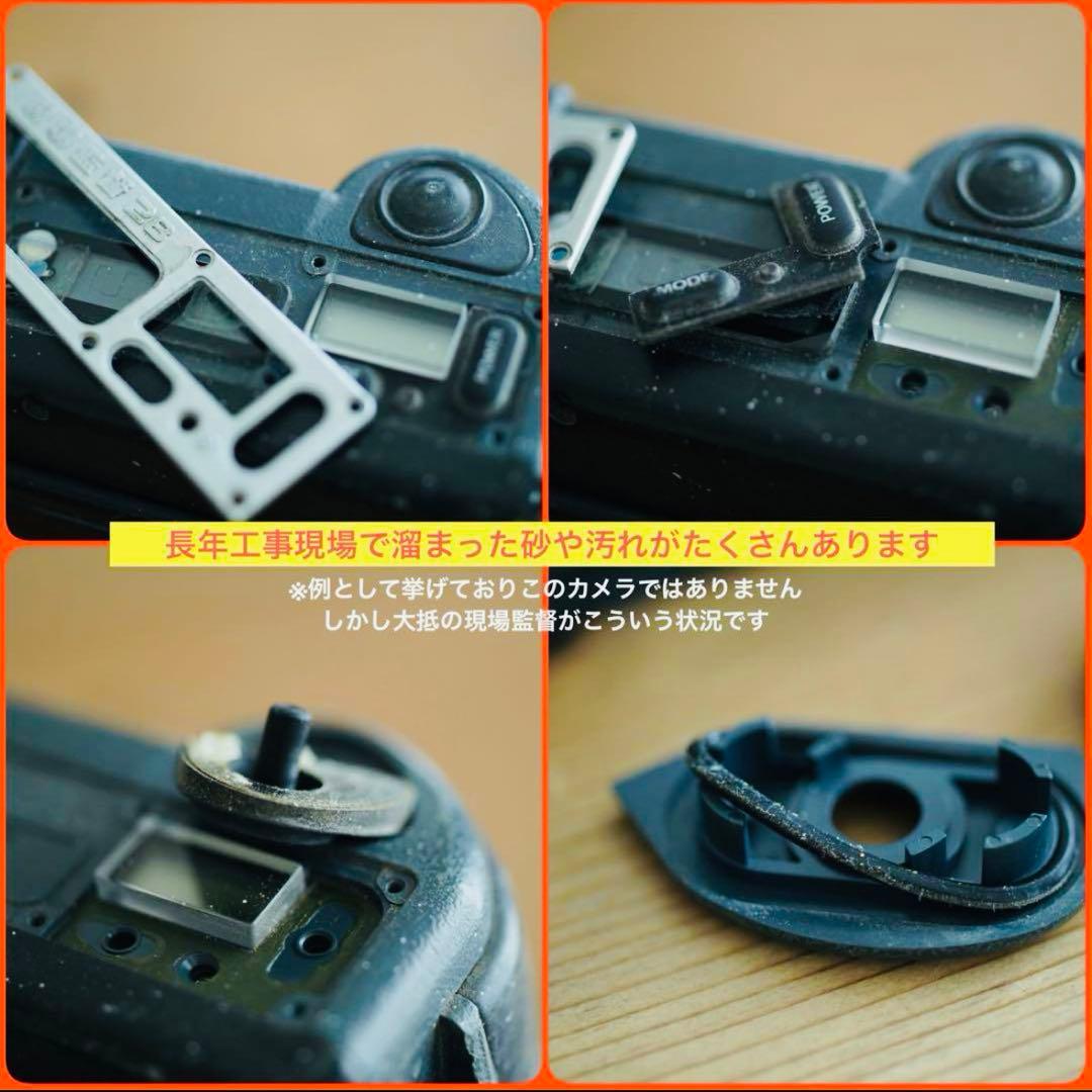 【撮影・OH済み】Konica 現場監督WIDE28コンパクトフィルムカメラ　I