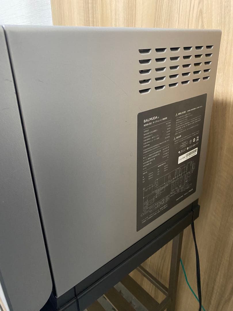 BALMUDA オーブンレンジ シルバー