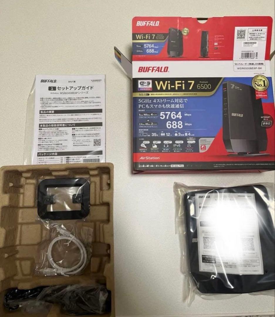 ルーター・ネットワーク機器 BUFFALO Wi-Fi 7 Premium 6500