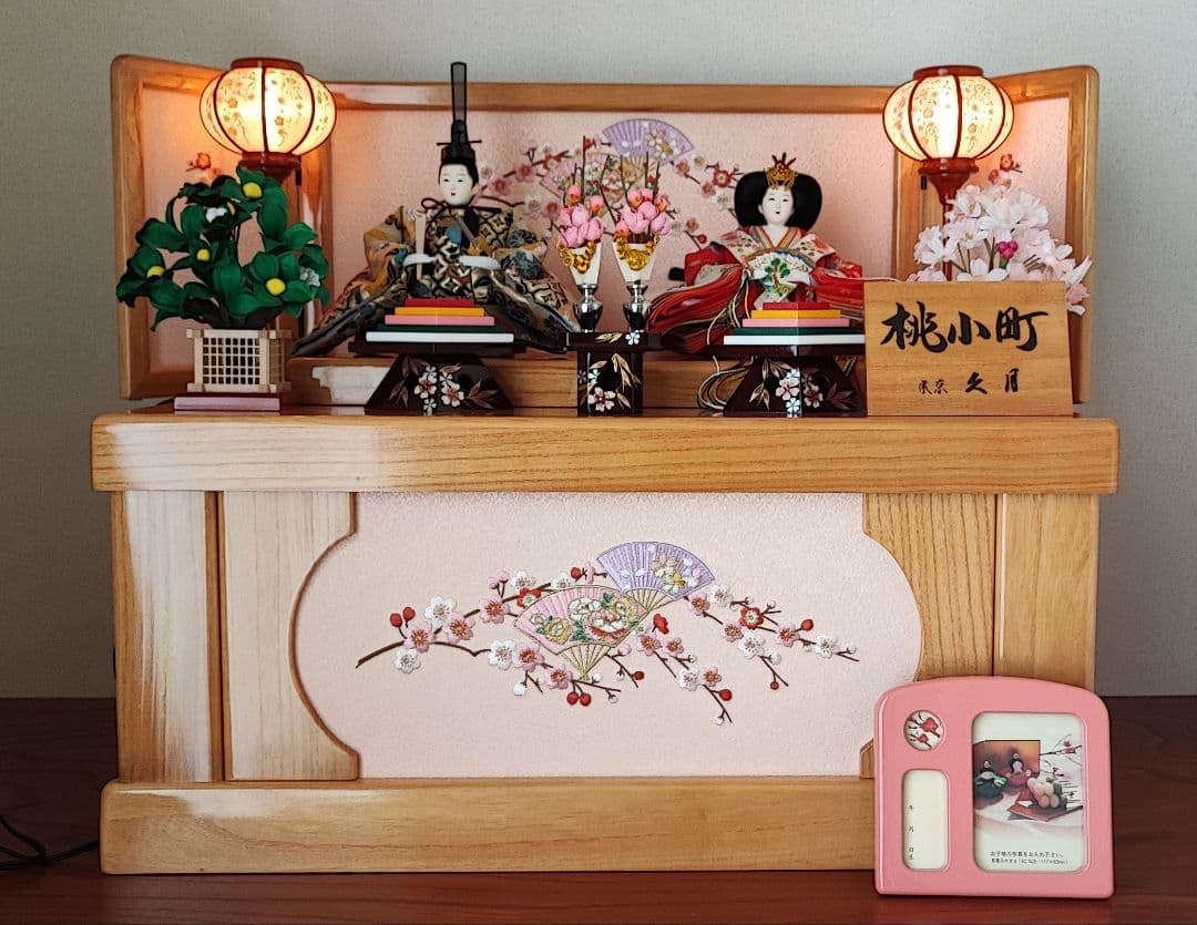 収納式ひな人形 久月 桃小町