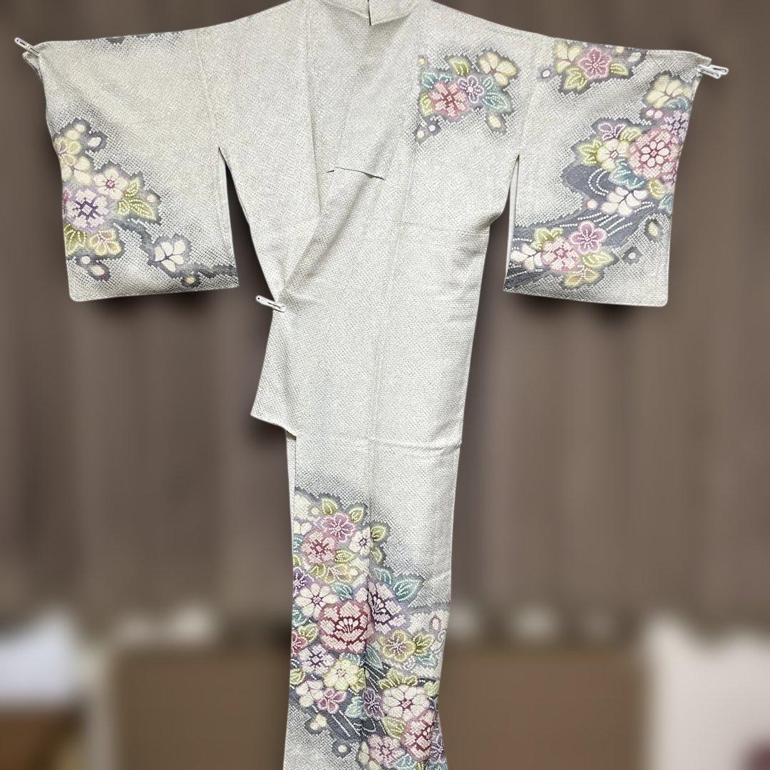 ひまわり　総絞り訪問着