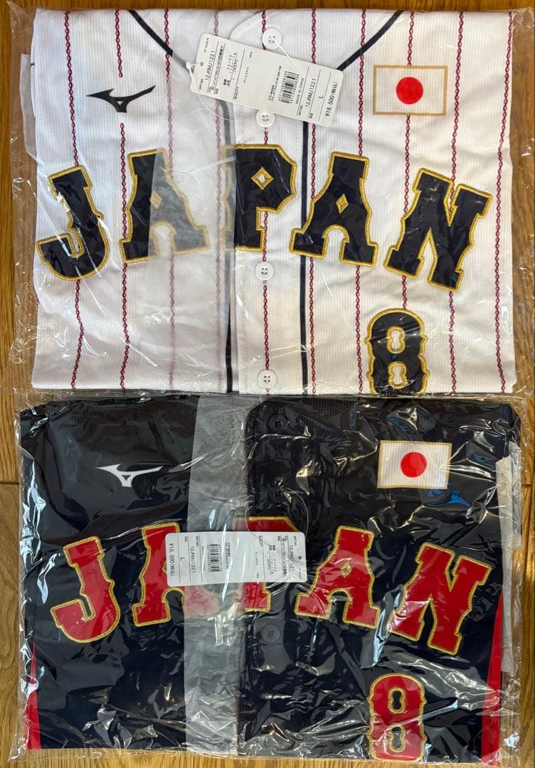 【13,200円値引き中！】【2着セット】侍ジャパン　近藤健介　ユニフォーム
