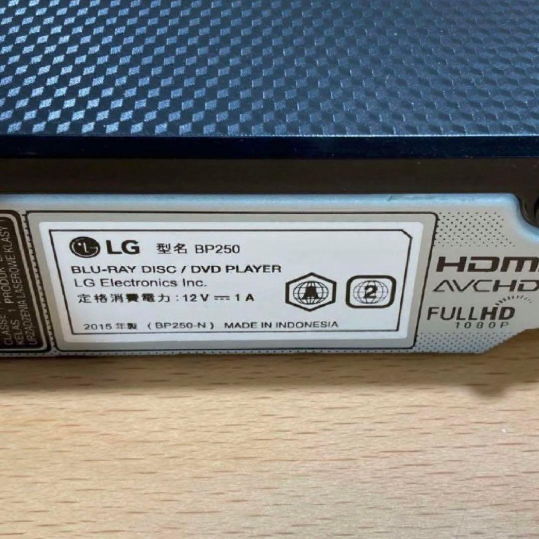 2個セット LGエレクトロニクス ブルーレイプレイヤー i25 i26