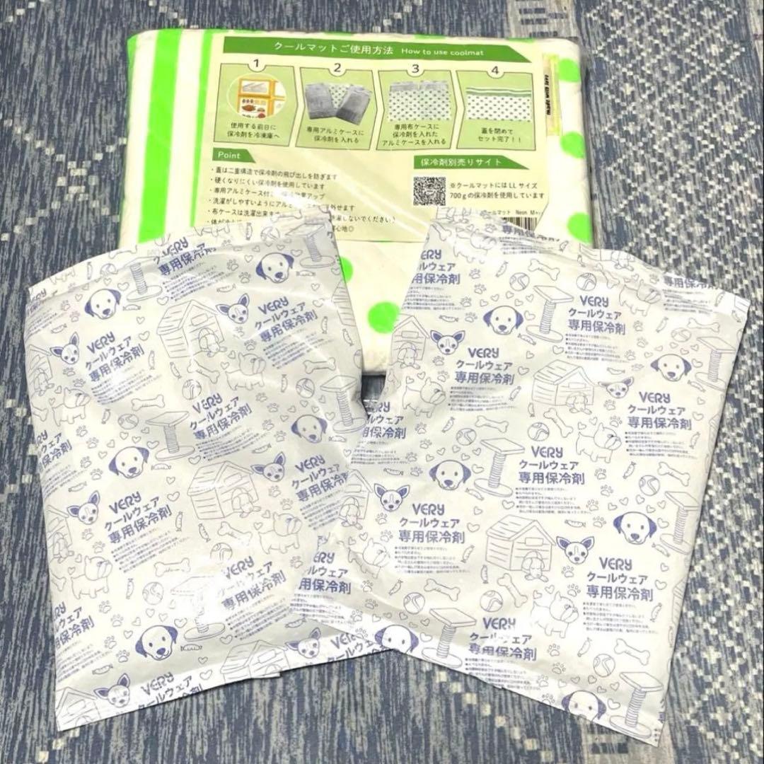 ペットパラダイス 犬の服 犬用 夏服 浴衣 戌壱 スヌーピー 激安‼️ 未使用有