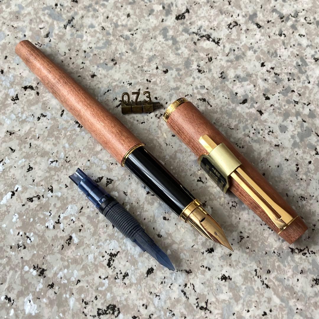 #073 未使用品 万年筆 PILOT GRANDEE グランディ 18k 木製