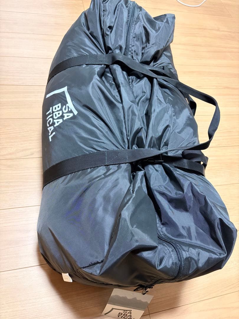 サバティカル　ギリア　廃盤品