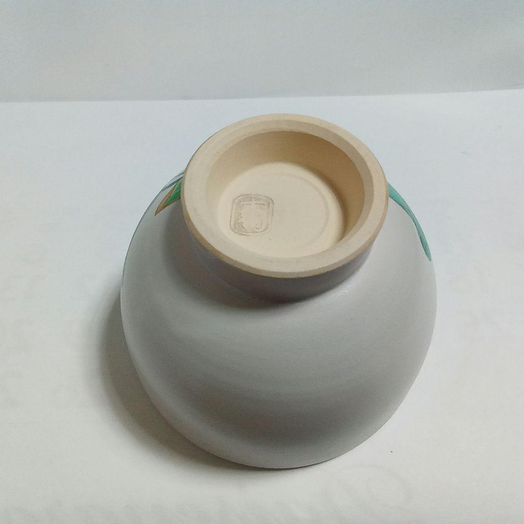 抹茶茶碗　白釉　「蓮」　水出宋絢