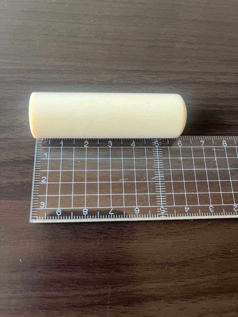 象牙調　高級印材　ケース付き【未使用】