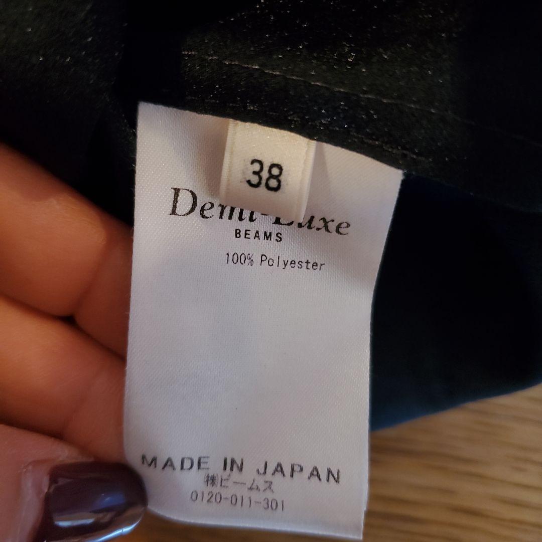 Demi-Luxe BEAMS / オーガンジー リボンブラウス