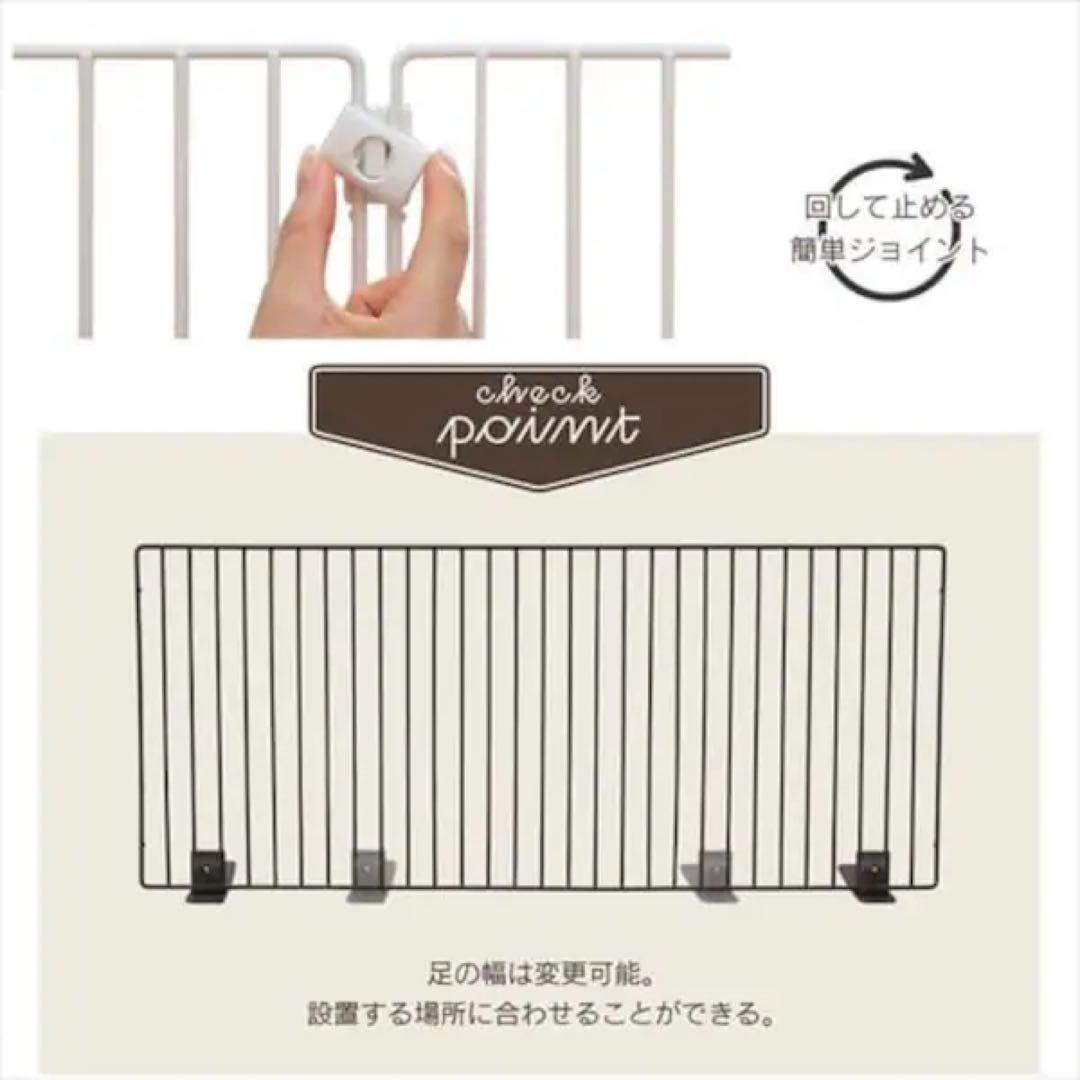 【未開封品】ペットフェンス　P-SPF-94 マットブラウン　12枚セット