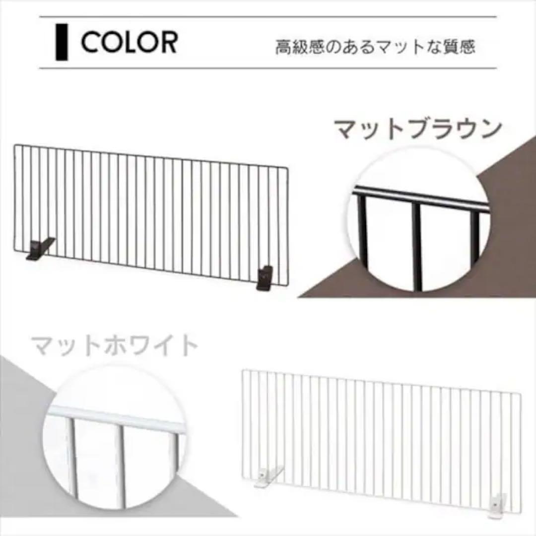 【未開封品】ペットフェンス　P-SPF-94 マットブラウン　12枚セット