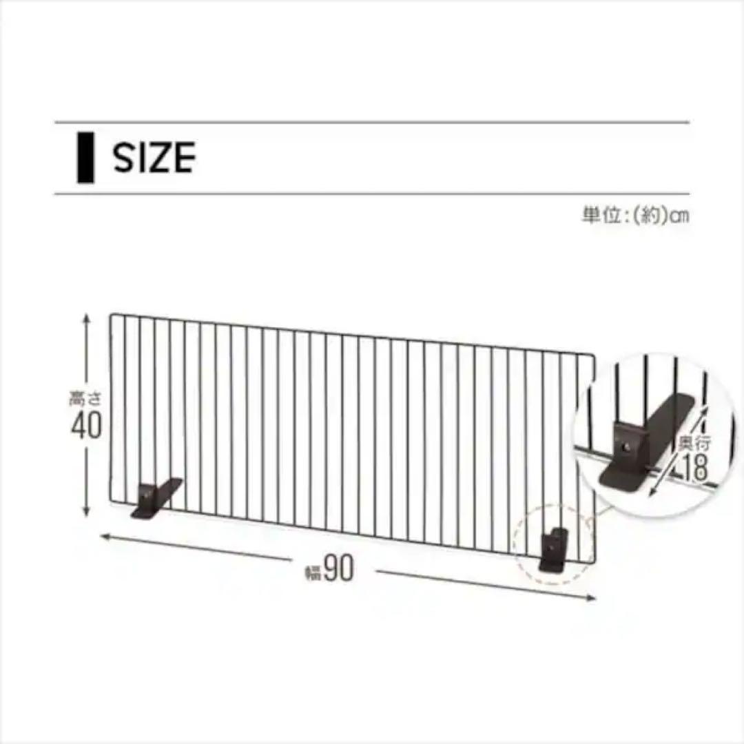 【未開封品】ペットフェンス　P-SPF-94 マットブラウン　12枚セット