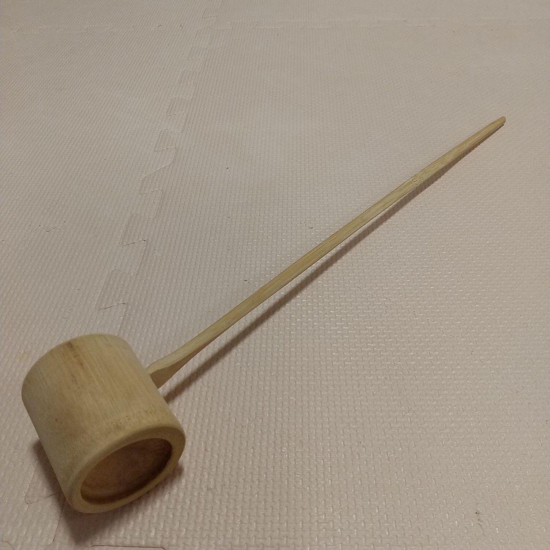 茶道具 建水 茶杓のセット 造り