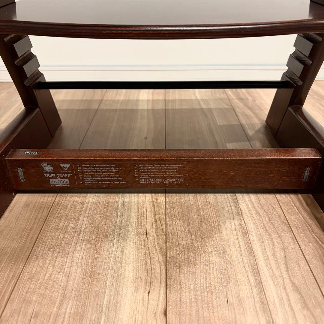 STOKKE ストッケ ！トリップトラップ キッズチェア 椅子 ブラウン（茶）