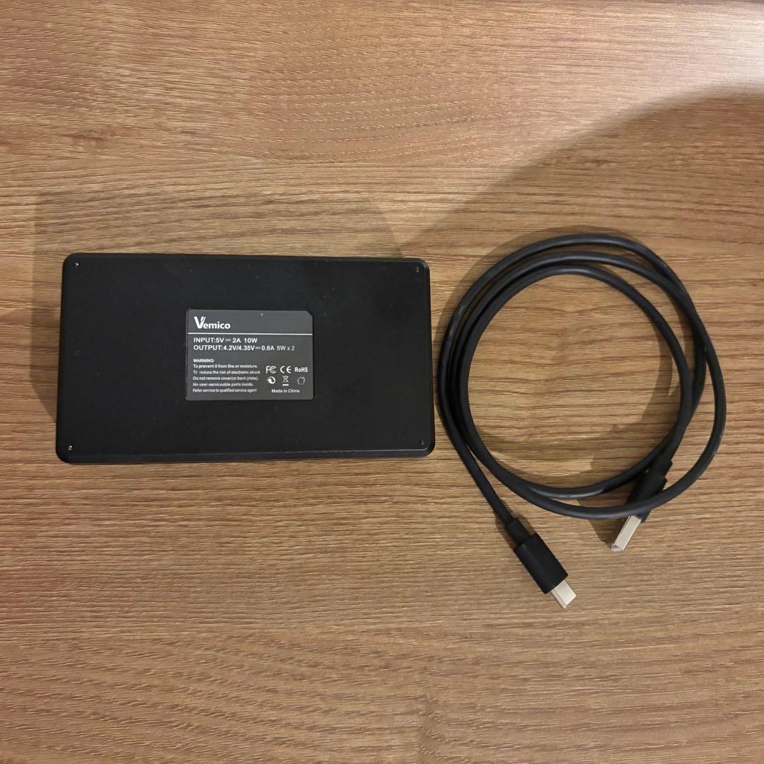 GR3 + バッテリー