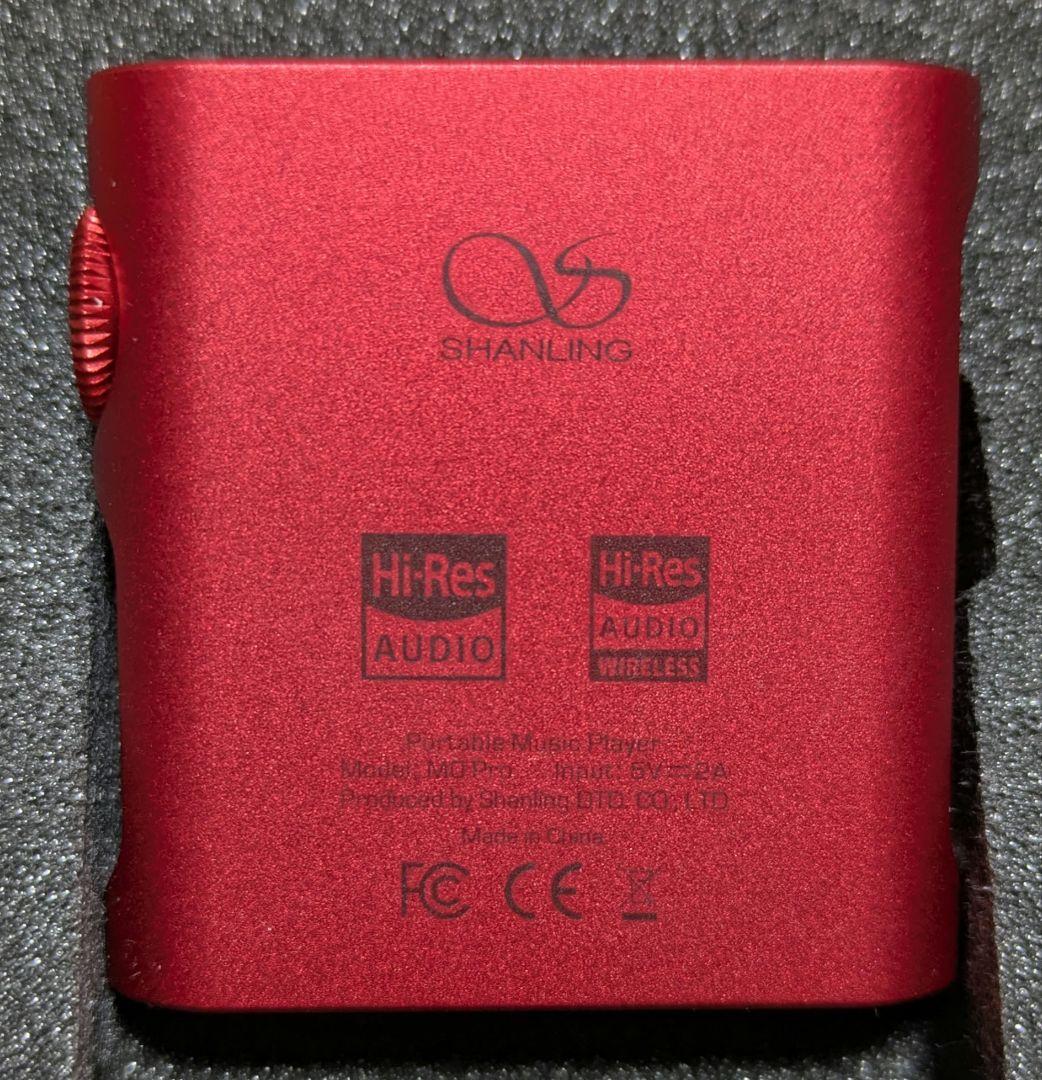 SHANLING MO Pro ポータブル音楽プレーヤー レッド 使用日数浅品