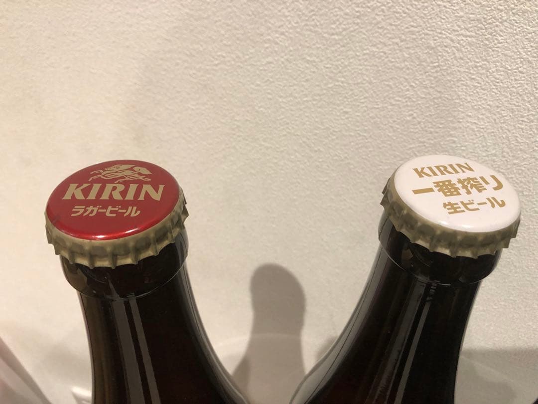 キリン 一番搾り & ラガー ビックディスプレーボトルセット非売品　高さ50cm