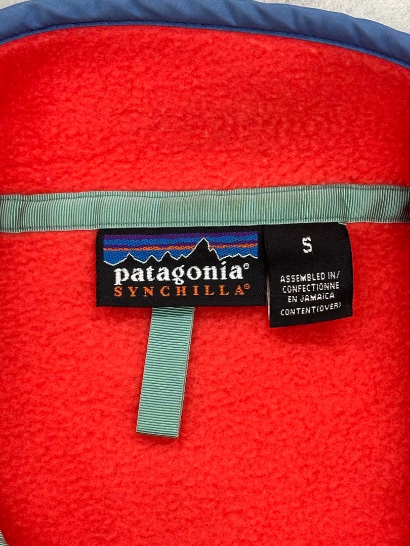 90s Patagonia シンチラスナップT FA97 オレンジ S フリース