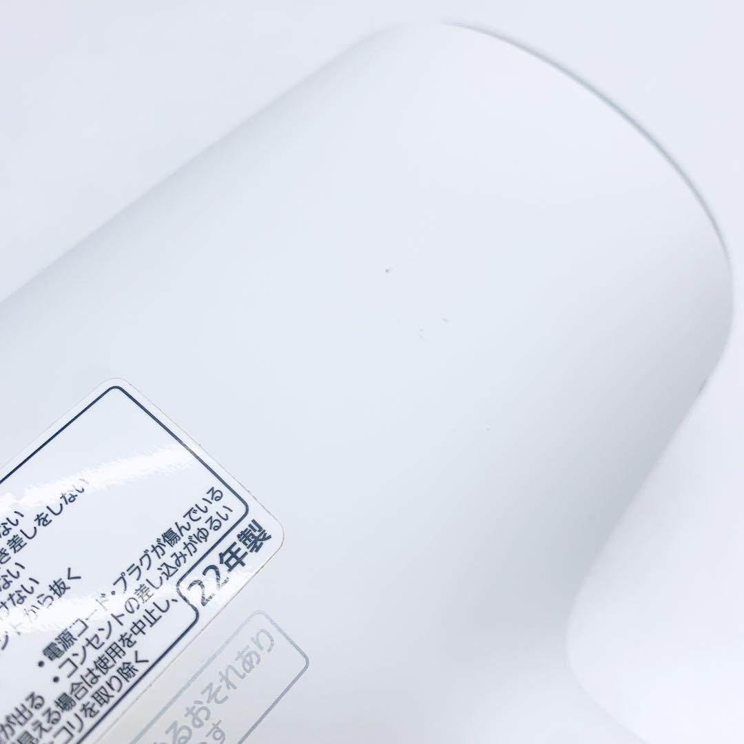 《ほぼ未使用》 Panasonic ナノケア ドライヤー EH-NA0J