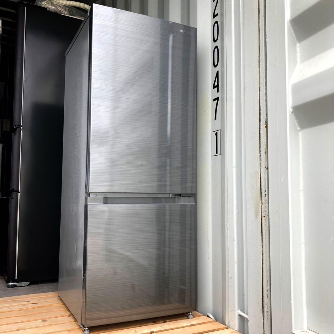 取付無料！日立メタリックシルバー高性能おしゃれインテリア冷蔵庫！洗濯機