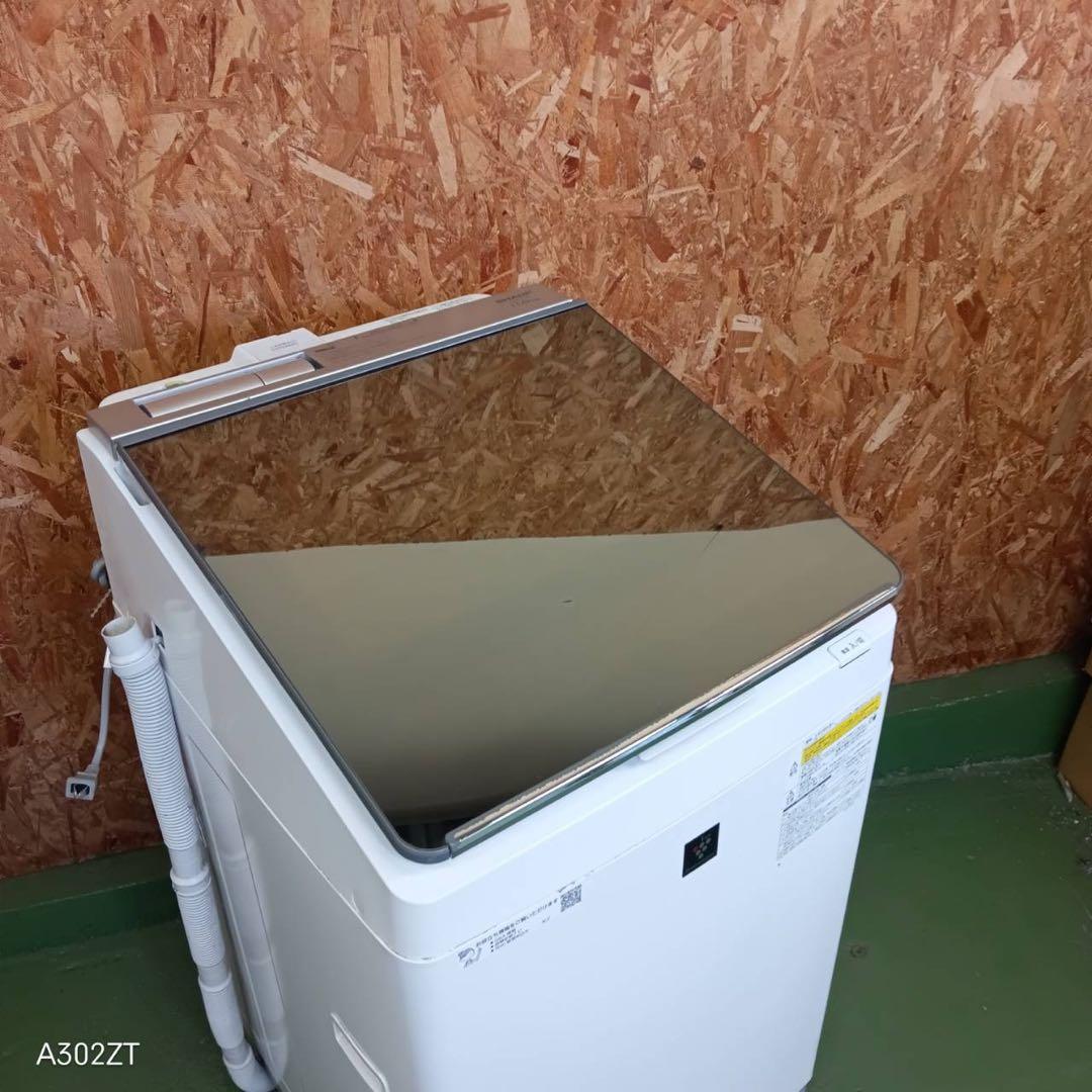 261 送料設置無料　SHARP　乾燥機能付き洗濯機　11㌔ 冷蔵庫