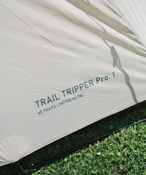 新品　スノーピーク 65周年記念トレイルトリッパーPro.1アイボリー