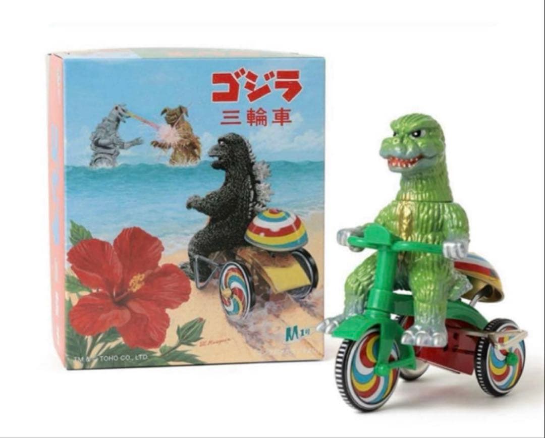 M1号 74ゴジラ三輪車 BEAMS別注 ソフビ 新品未使用 ブルマァク