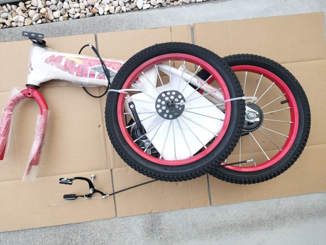 い*や様 16インチ 自転車 赤白