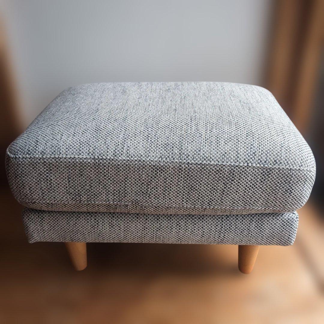 【極美品】unico BOERUM ボアラム オットマン スツール グレー