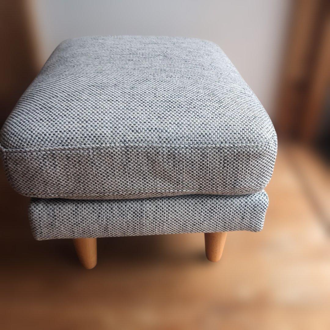 【極美品】unico BOERUM ボアラム オットマン スツール グレー