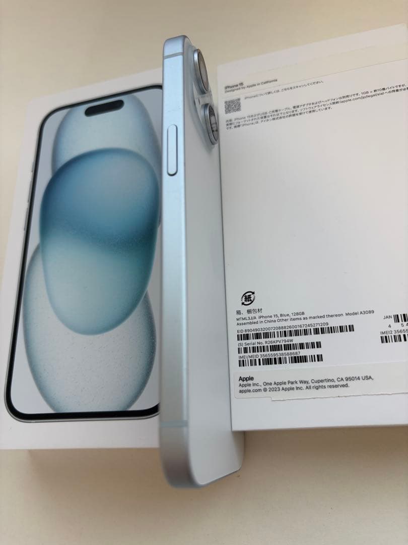 【美品】Apple iPhone 15ホワイト simフリー本体