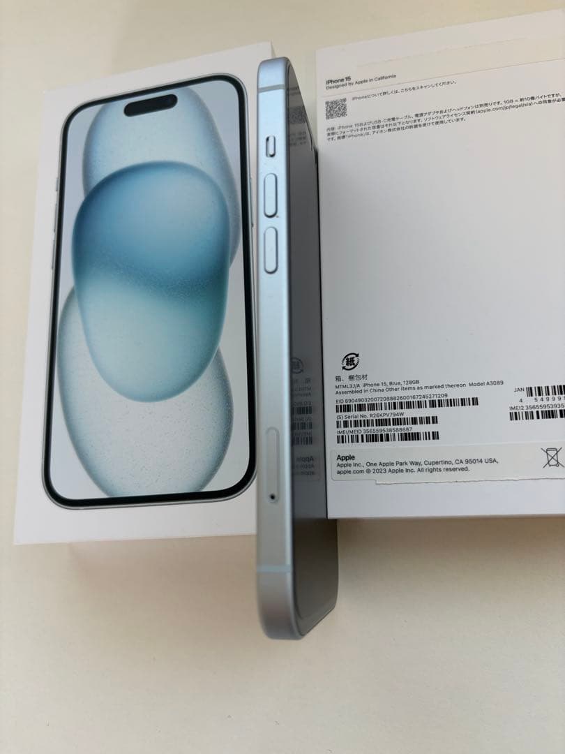 【美品】Apple iPhone 15ホワイト simフリー本体