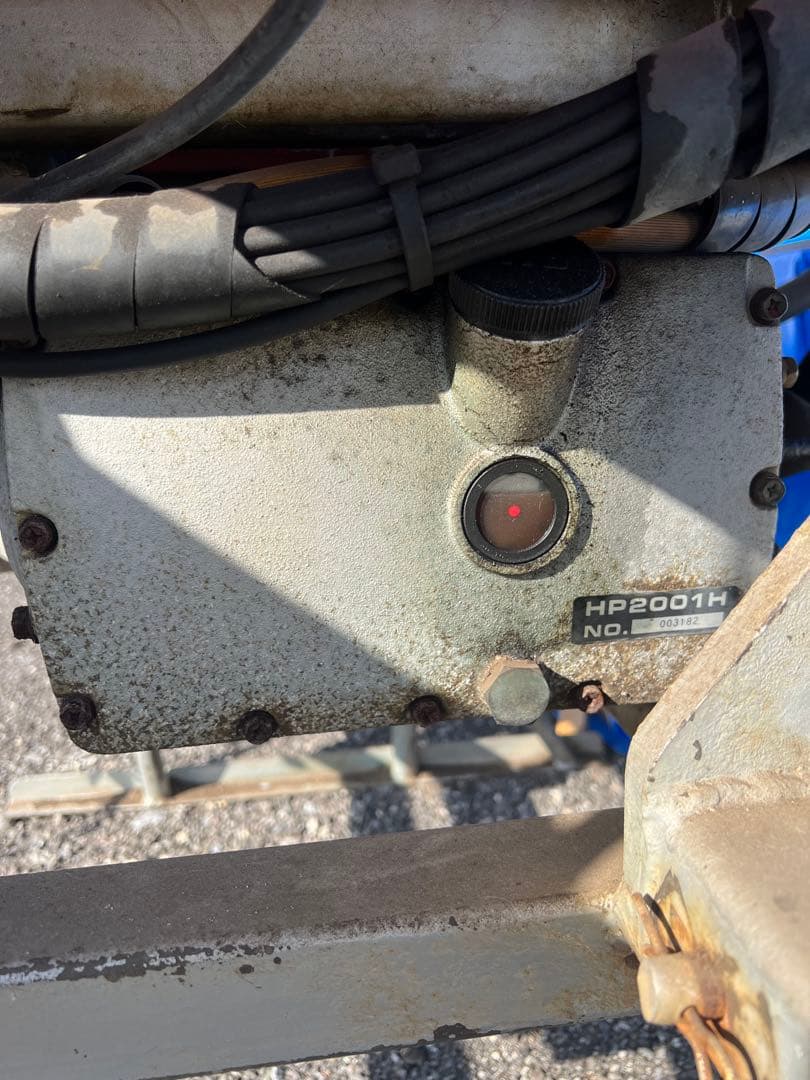 共立 ブームスプレイヤー 851H 農薬 消毒 引取限定