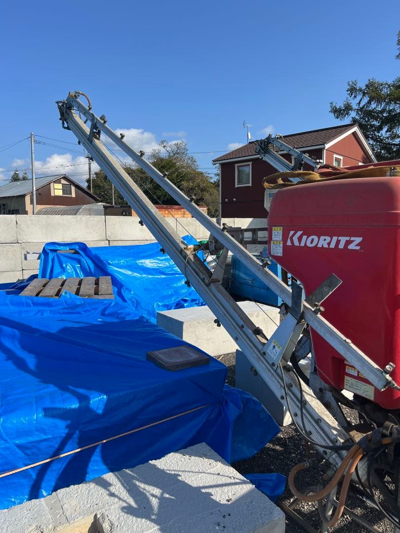 共立 ブームスプレイヤー 851H 農薬 消毒 引取限定