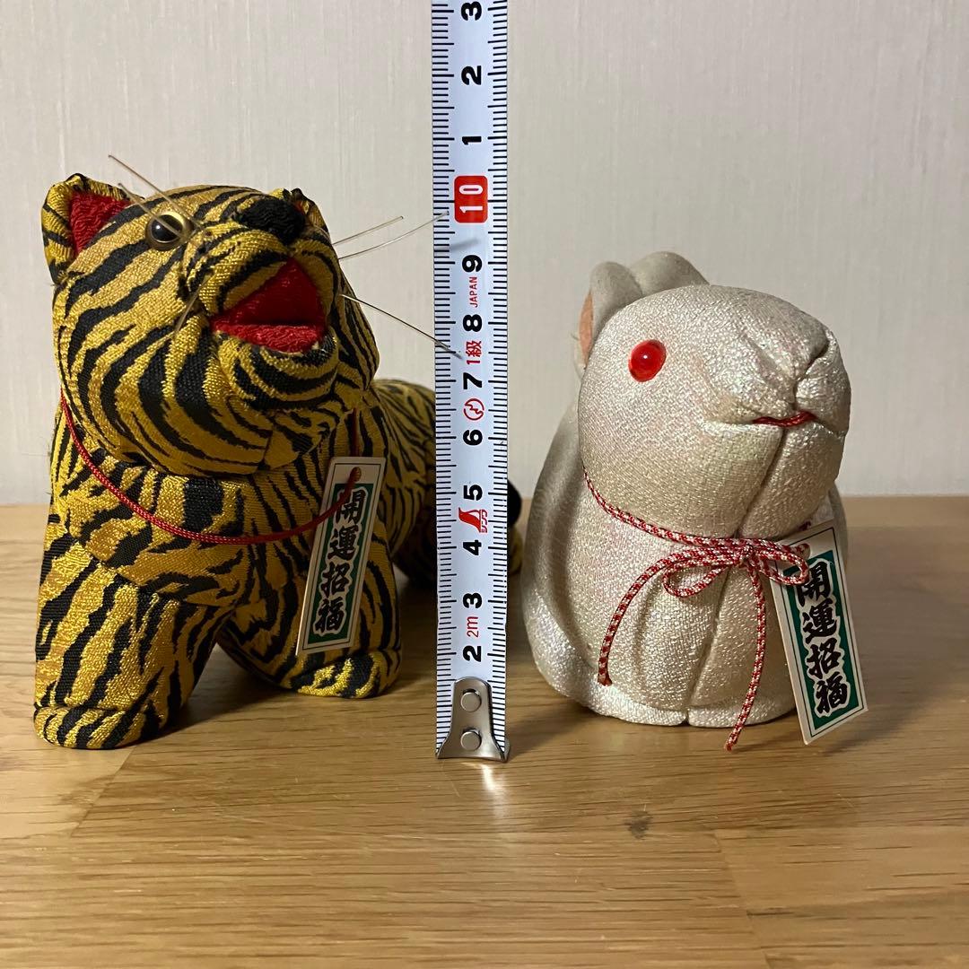 木目込み人形　干支　5点セット　縁起物