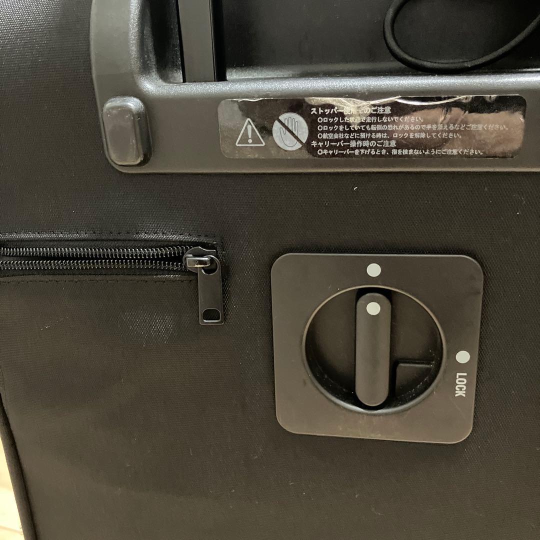 無印　スーツケース　キャリーケース　ブラック 機内持込キャリーバック