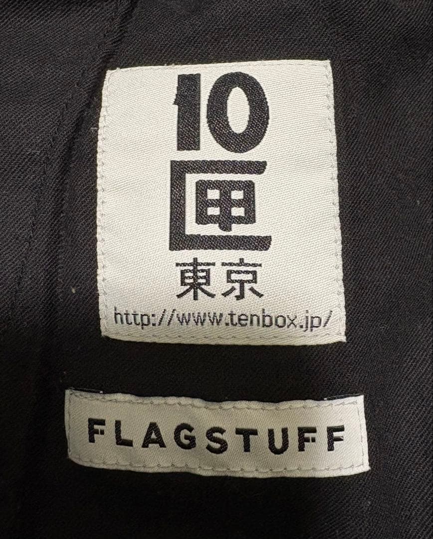 (SET割引あり) 格安出品‼️ TENBOX Y's pink 伊勢丹　上下販売