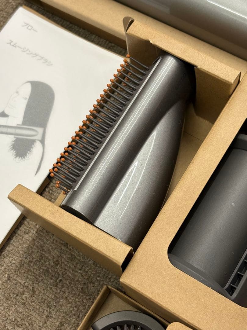 新品ダイソン Dyson HS05 Hair styler Airwrap 純正