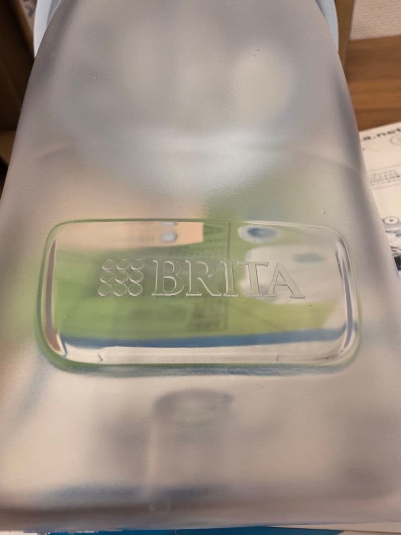 BRITA ブリタ グラスジャグ 浄水器 カートリッジ2個付 ガラス製ポット