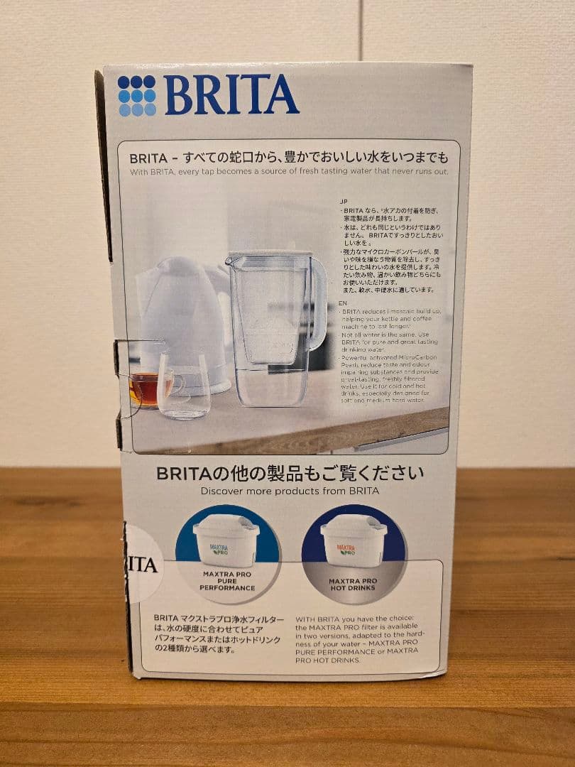 BRITA ブリタ グラスジャグ 浄水器 カートリッジ2個付 ガラス製ポット